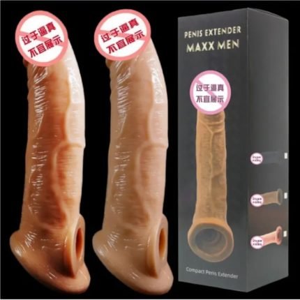 Zumboo Condom [জাম্বু কনডম ৮ ইঞ্চি ]