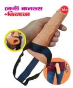 প্রিমিয়াম বেল্ট ৫/৬/৭/৮ ইঞ্চি - Image 2